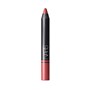 SATIN LIP PENCIL