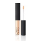 MINI RADIANT CREAMY CONCEALER - CUSTARD HEDİYENİZ