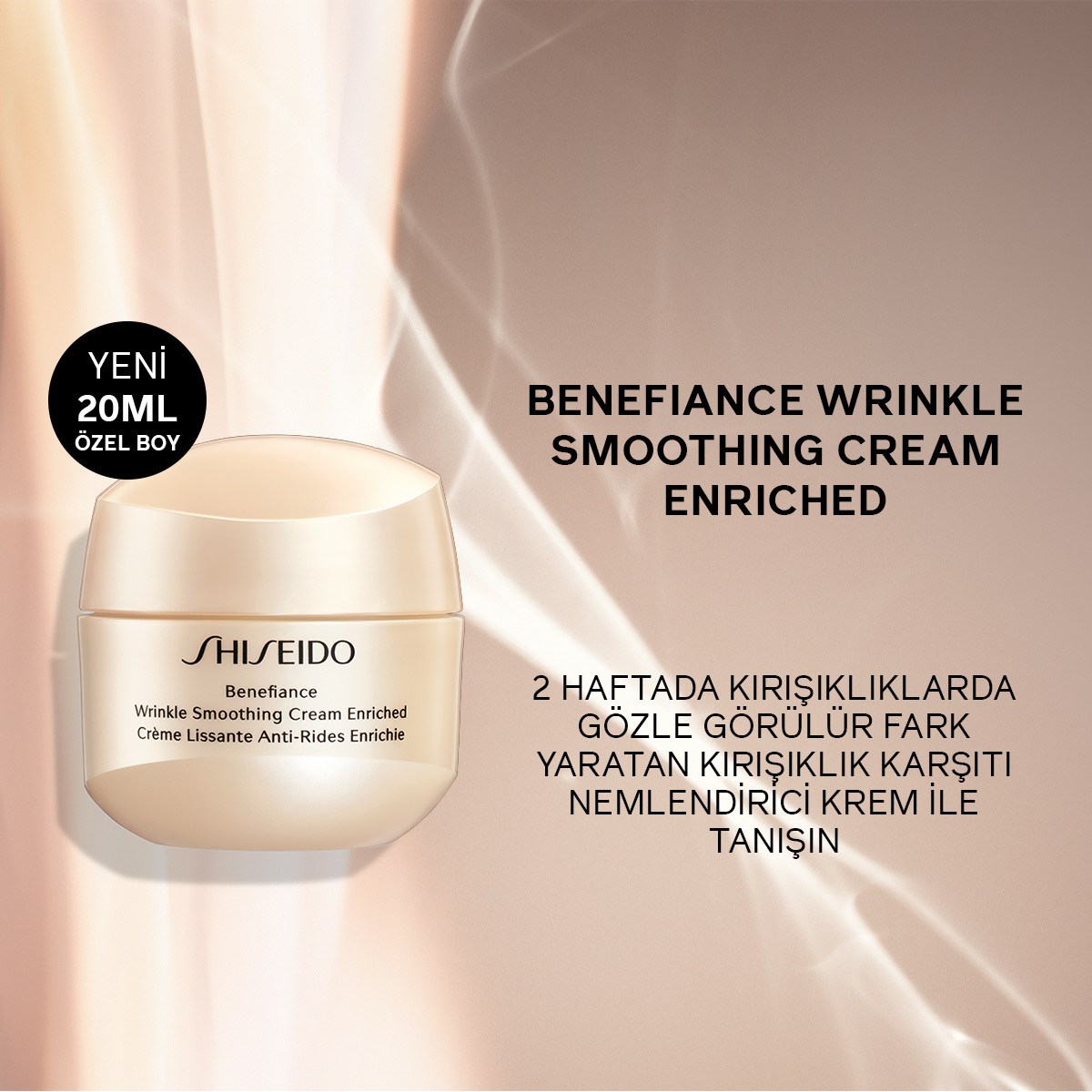 BENEFIANCE WRINKLE SMOOTHING CREAM ENRICHED 20 ML 4