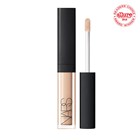 MINI RADIANT CREAMY CONCEALER - VANILLA HEDİYENİZ