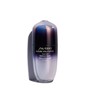 FUTURE SOLUTION LX SUPERIOR RADIANCE SERUM