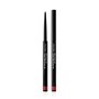 SHISEIDO MICROLINER INK EYELINER HEDİYENİZ