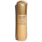 SHISEIDO BENEFIANCE NUTRI PERFECT PRO-FORTIFYING SOFTENER HEDİYENİZ