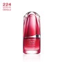YENİ ULTIMUNE POWER INFUSING CONCENTRATE - 15ML
