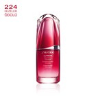 YENİ ULTIMUNE POWER INFUSING CONCENTRATE - 30ML