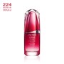 YENİ ULTIMUNE POWER INFUSING CONCENTRATE - 30ML