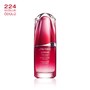 YENİ ULTIMUNE POWER INFUSING CONCENTRATE - 30ML