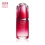 YENİ ULTIMUNE POWER INFUSING CONCENTRATE - 50ML