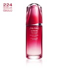 YENİ ULTIMUNE POWER INFUSING CONCENTRATE - 75ML
