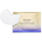 SHISEIDO VITAL PERFECTION UPLIFTING&FIRMING EXPRESS EYE MASK HEDİYENİZ