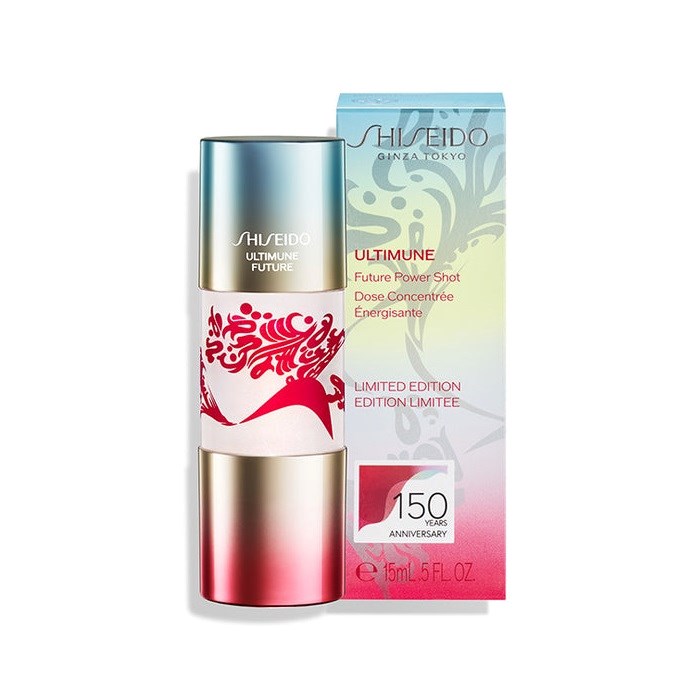 ULTIMUNE™ FUTURE POWER SHOT 150TH ANNIVERSARY LIMITED EDITION 5
