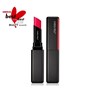 VISIONAIRY GEL LIPSTICK