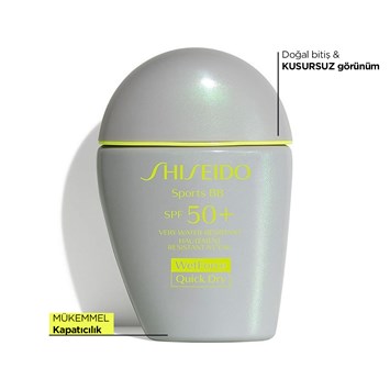 SHISEIDO - SPORTS BB CREAM SPF50+ WETFORCE/QUICK DRY - Suya, Terlemeye Karşı Dayanıklı, Hızlı Kuruyan BB Krem SPF50+