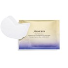 SHISEIDO VITAL PERFECTION UPLIFTING&FIRMING EXPRESS EYE MASK HEDİYENİZ