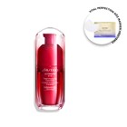 ULTIMUNE POWER INFUSING EYE CONCENTRATE