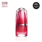 ULTIMUNE POWER INFUSING CONCENTRATE - 15ML