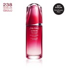 YENİ ULTIMUNE POWER INFUSING CONCENTRATE - 75ML