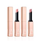 AFTERGLOW SENSUAL SHINE LIPSTICK DUO