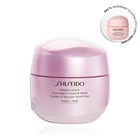 WHITE LUCENT OVERNIGHT CREAM & MASK