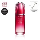ULTIMUNE POWER INFUSING CONCENTRATE - 75ML