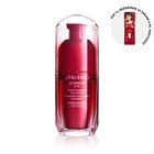 ULTIMUNE POWER INFUSING EYE CONCENTRATE