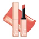 AFTERGLOW SENSUAL SHINE LIPSTICK