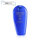EXPERT SUN PROTECTOR LOTION SPF30