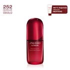 ULTIMUNE POWER INFUSING SERUM