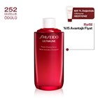 ULTIMUNE POWER INFUSING SERUM REFILL