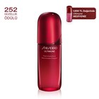 ULTIMUNE POWER INFUSING SERUM