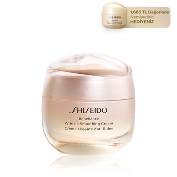 SHISEIDO - BENEFIANCE WRINKLE SMOOTHING CREAM 50ML - Kırışıklık Onarıcı Krem (Normal, Karma ve Yağlıya Dönük Ciltler)