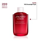ULTIMUNE POWER INFUSING SERUM REFILL