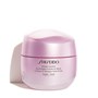 WHITE LUCENT OVERNIGHT CREAM & MASK