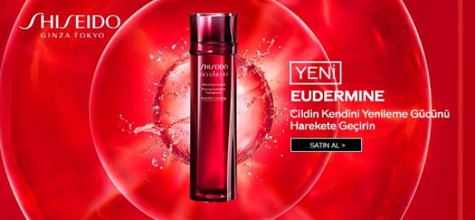 Shiseido Bio Performance
