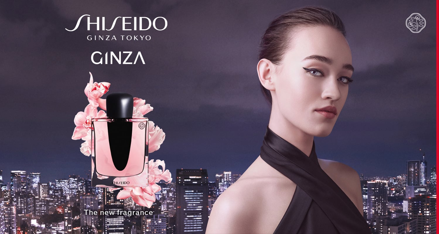 Shiseido tokyo