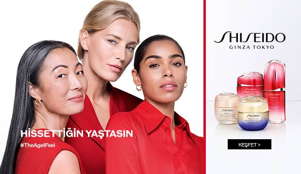 Shiseido Bio Performance