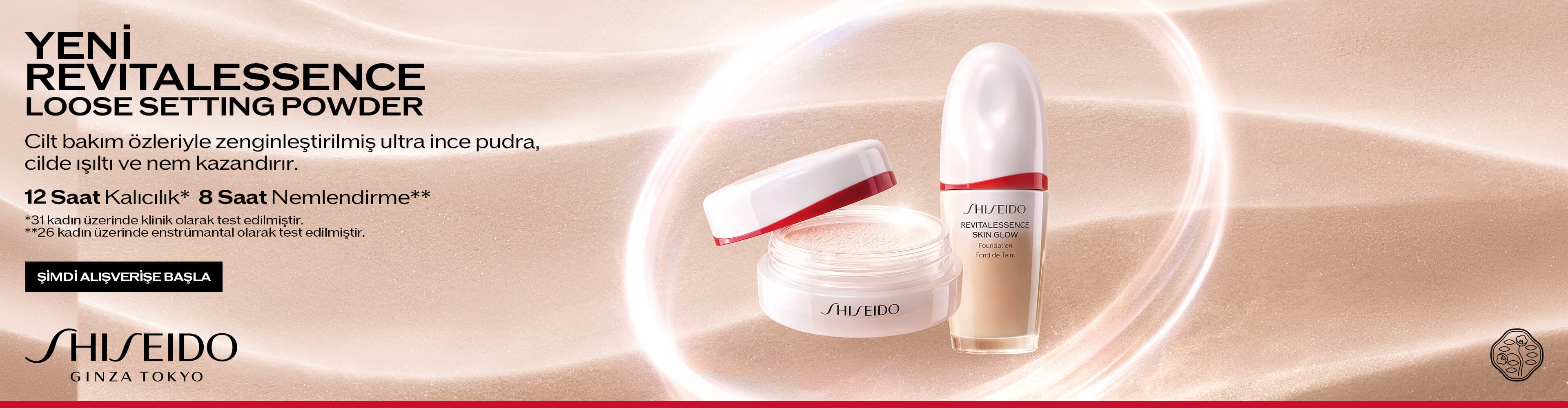 Slider - Revitalessence Skin Glow Foundation