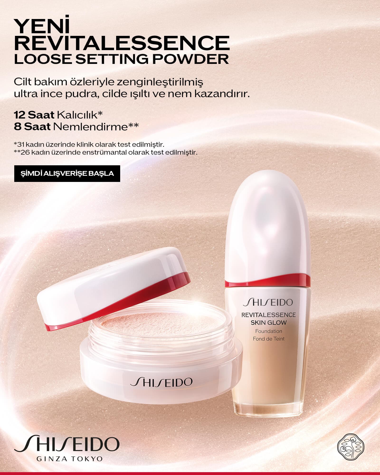 Slider - Revitalessence Skin Glow Foundation