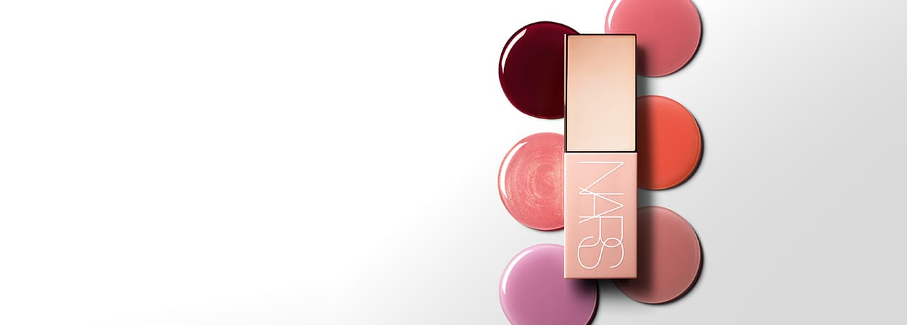 Nars Afterglow