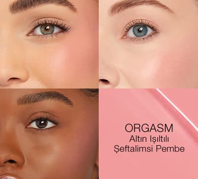 Nars Sweet Sensations
