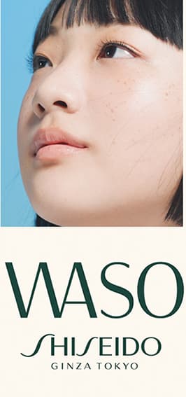 Waso 2