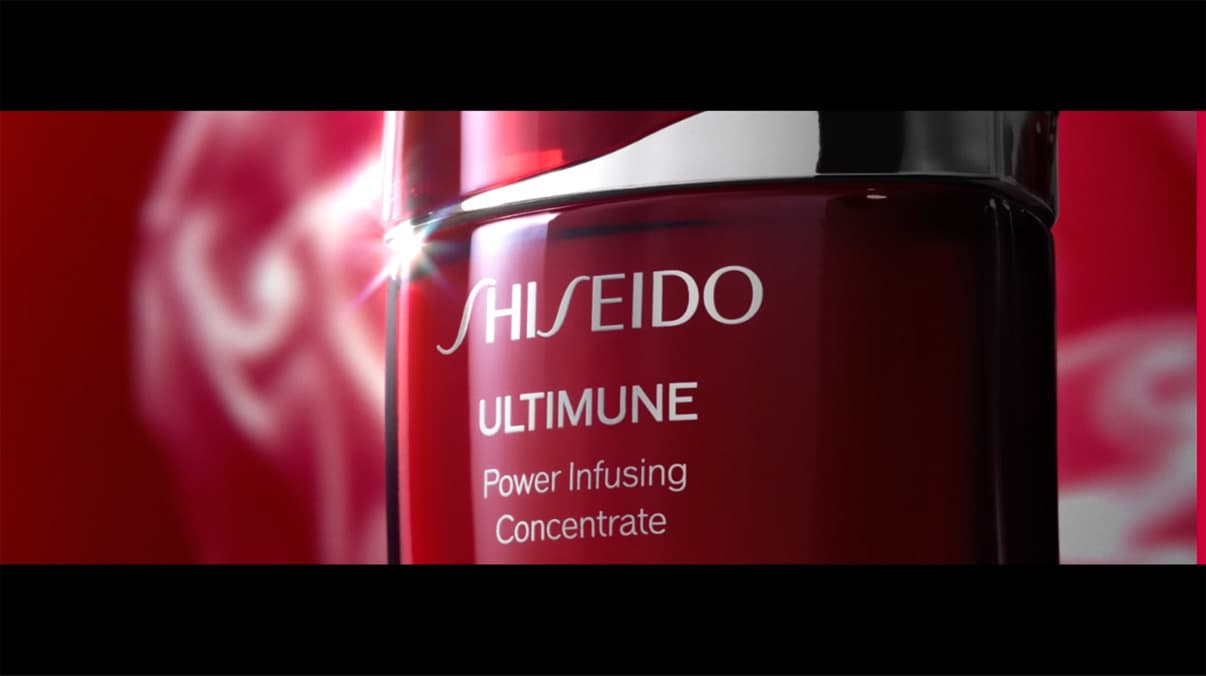 Shiseido Ultimune