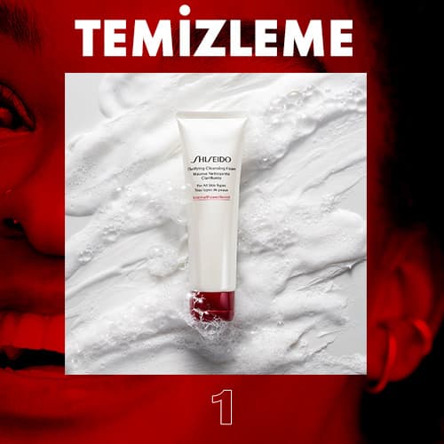 Shiseido Ultimune