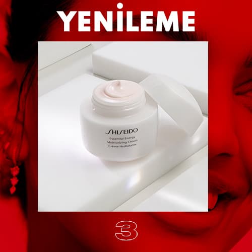 Shiseido Ultimune