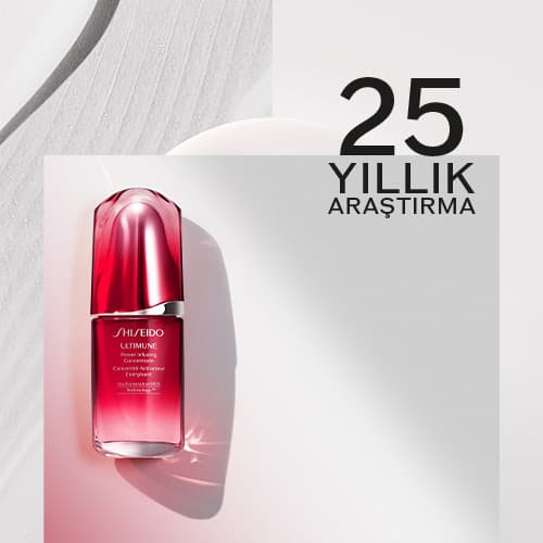 Shiseido Ultimune