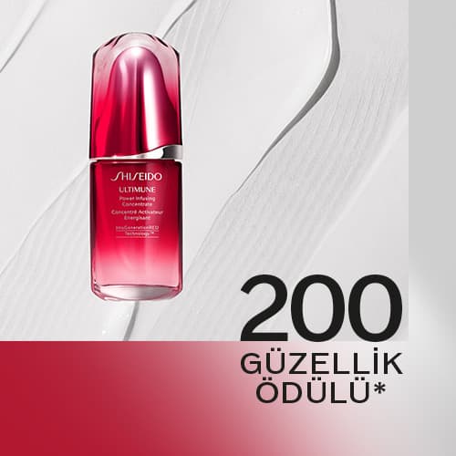 Shiseido Ultimune