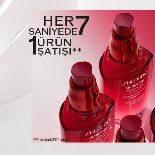 Shiseido Ultimune