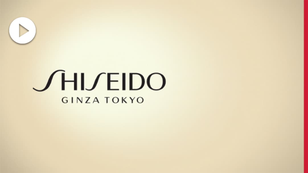 Shiseido Yeni Vital Perfection