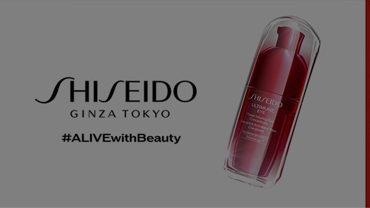 SHISEIDO Yeni Anti-Aging Etkili Ultimune Göz Kremi