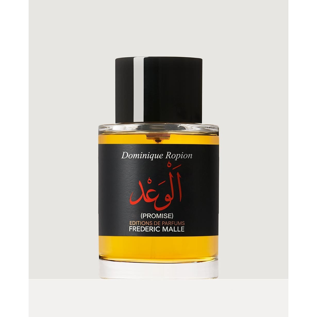 Eau De Parfum – Çiçeksi Amber Unisex Parfüm